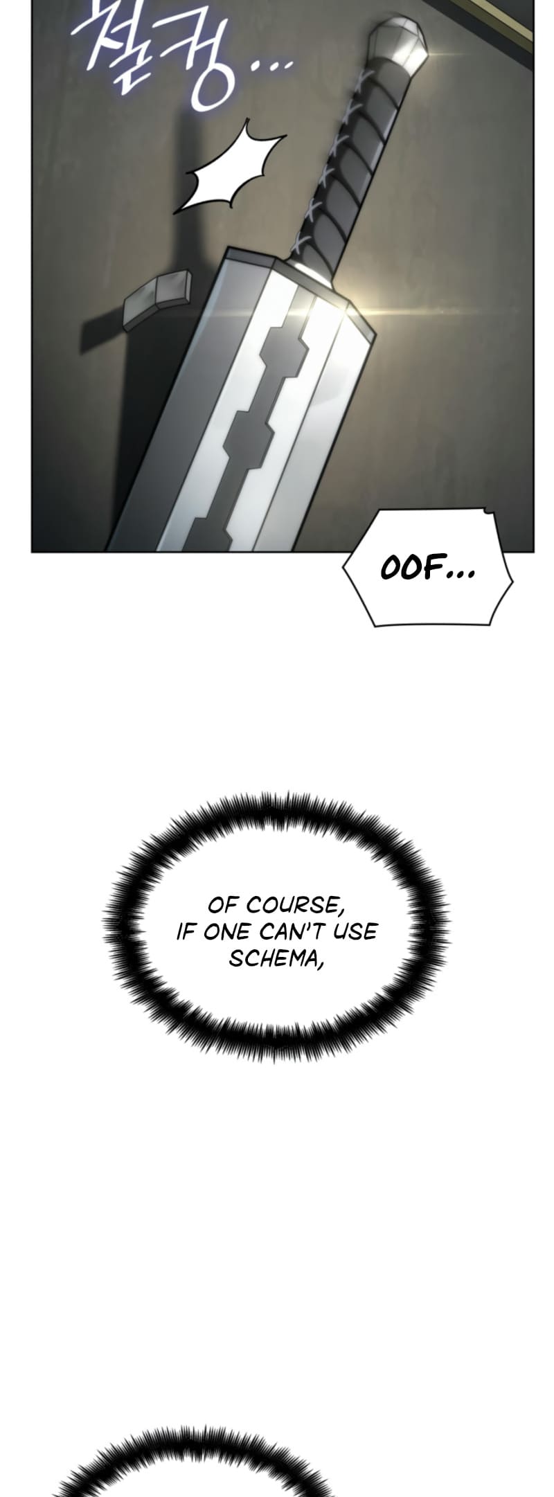 Infinite Mage, Chapter 107 image 46